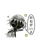 ネティルスタンプ（個別スタンプ：18）