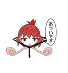 ネティルスタンプ（個別スタンプ：19）
