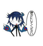 ネティルスタンプ（個別スタンプ：22）