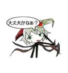 ネティルスタンプ（個別スタンプ：27）