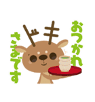 ドキちゃん（個別スタンプ：7）
