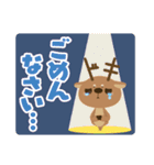ドキちゃん（個別スタンプ：8）