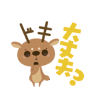 ドキちゃん（個別スタンプ：21）