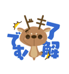 ドキちゃん（個別スタンプ：22）
