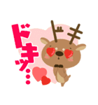 ドキちゃん（個別スタンプ：23）