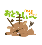 ドキちゃん（個別スタンプ：26）
