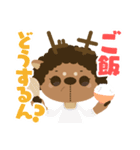 ドキちゃん（個別スタンプ：29）