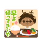 ドキちゃん（個別スタンプ：30）
