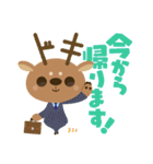 ドキちゃん（個別スタンプ：32）