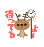 ドキちゃん（個別スタンプ：33）