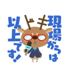 ドキちゃん（個別スタンプ：35）