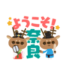 ドキちゃん（個別スタンプ：40）