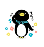 ぺんとすくん（個別スタンプ：15）