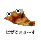 ピザさん（個別スタンプ：2）