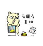 MIGOCAT with his partner MOUSE（個別スタンプ：15）