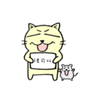 MIGOCAT with his partner MOUSE（個別スタンプ：20）