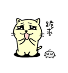 MIGOCAT with his partner MOUSE（個別スタンプ：33）