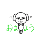 イケメン☆ハウンド【犬】（個別スタンプ：1）