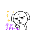 イケメン☆ハウンド【犬】（個別スタンプ：5）