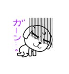 イケメン☆ハウンド【犬】（個別スタンプ：19）