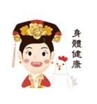 Bone Princess for the Chinese New Year（個別スタンプ：6）