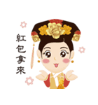 Bone Princess for the Chinese New Year（個別スタンプ：10）