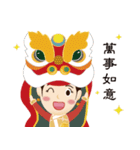 Bone Princess for the Chinese New Year（個別スタンプ：13）