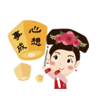 Bone Princess for the Chinese New Year（個別スタンプ：15）