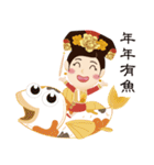 Bone Princess for the Chinese New Year（個別スタンプ：16）