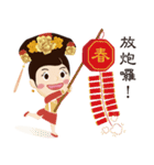 Bone Princess for the Chinese New Year（個別スタンプ：28）