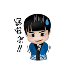 Tsukiji brother wonderful life（個別スタンプ：4）