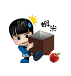 Tsukiji brother wonderful life（個別スタンプ：17）