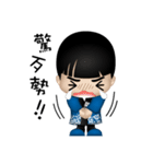 Tsukiji brother wonderful life（個別スタンプ：20）