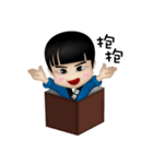 Tsukiji brother wonderful life（個別スタンプ：22）