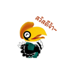 Happy Hornbill（個別スタンプ：1）