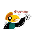 Happy Hornbill（個別スタンプ：2）
