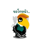 Happy Hornbill（個別スタンプ：9）