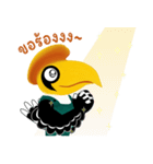 Happy Hornbill（個別スタンプ：10）
