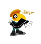 Happy Hornbill（個別スタンプ：11）