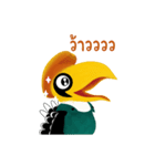 Happy Hornbill（個別スタンプ：18）