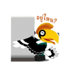 Happy Hornbill（個別スタンプ：22）