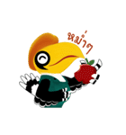 Happy Hornbill（個別スタンプ：24）