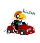 Happy Hornbill（個別スタンプ：25）