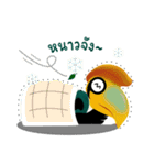 Happy Hornbill（個別スタンプ：30）