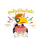 Happy Hornbill（個別スタンプ：31）