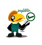 Happy Hornbill（個別スタンプ：35）