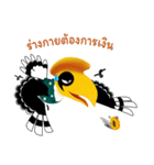 Happy Hornbill（個別スタンプ：36）
