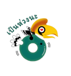 Happy Hornbill（個別スタンプ：40）