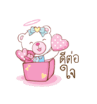 Whitee Bear（個別スタンプ：4）