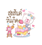 Whitee Bear（個別スタンプ：6）